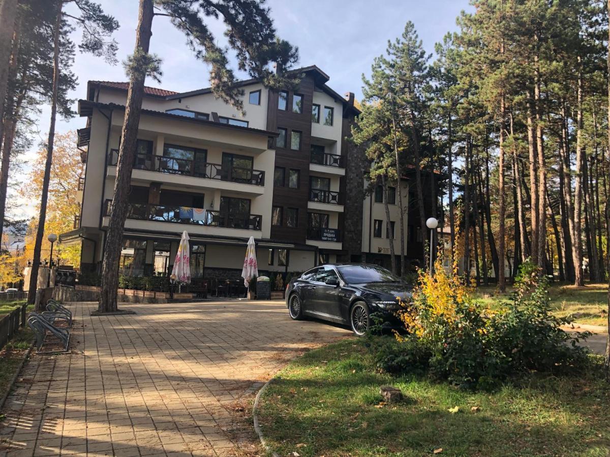 Appartement Borov Park 1 à Velingrad Extérieur photo